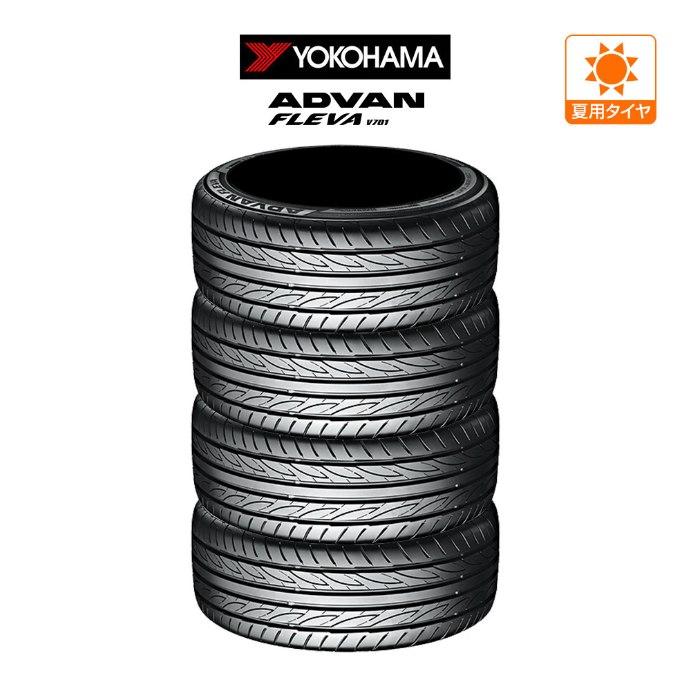 全国無料，100%新品 サマータイヤのみ 4本セット ヨコハマ ADVAN アドバン フレバ V701 195/50R16 84V(ヨコハマタイヤ)｜売買されたオークション情報、yahooの商品情報をアーカイブ公開 - オークファン 16インチ