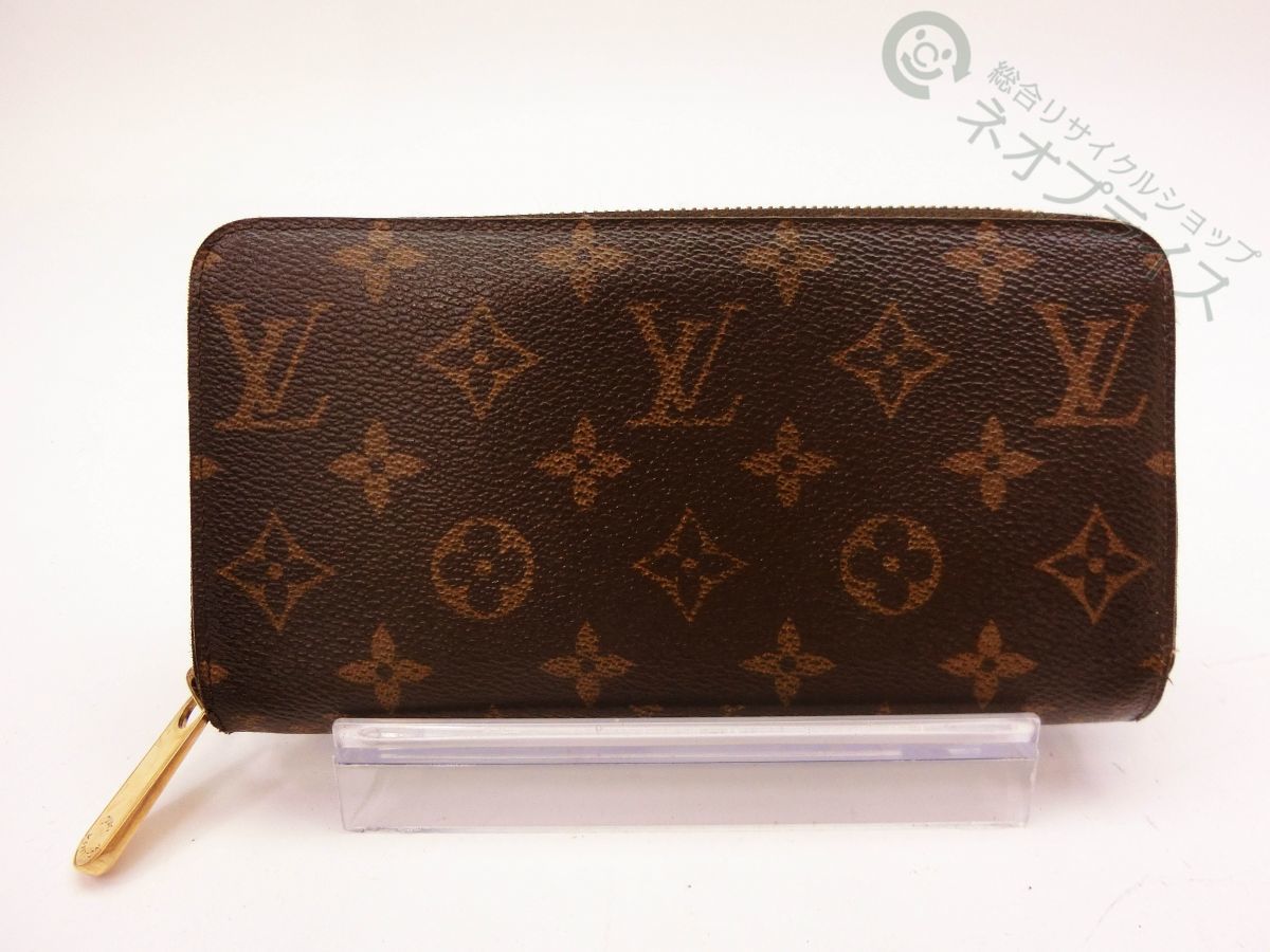 ◇N3542 ルイヴィトン モノグラム ジッピーウォレット ラウンド 