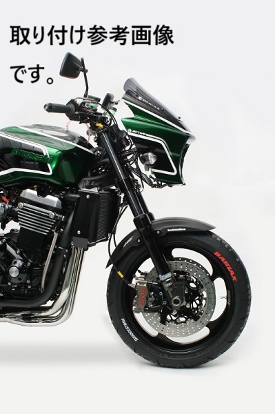 ○ZRX1200ダエグDAEG用○アクティブ製カウルマウントステーです ○ZRX1200ダエグDAEG用○アクティブ製カウルマウントステーです