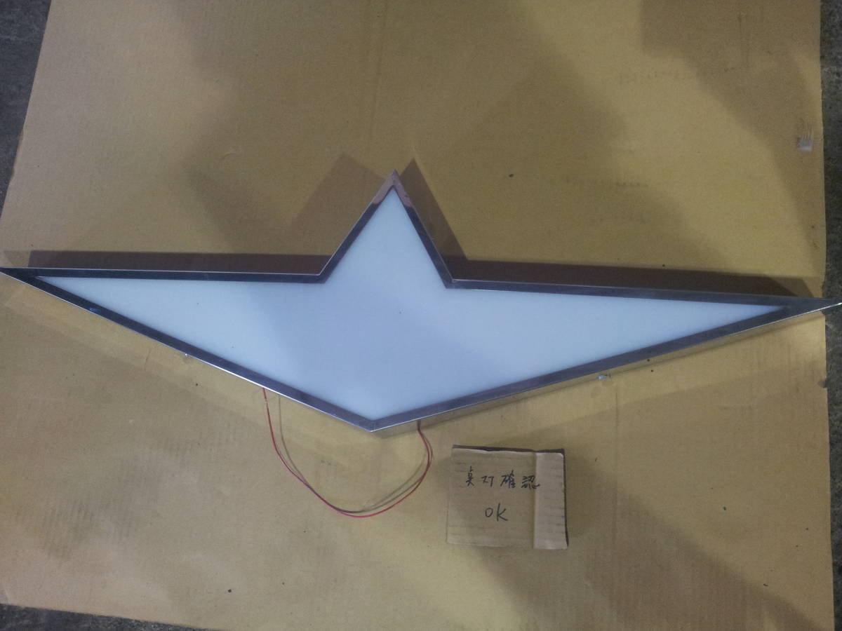 購入 羽根アンドンバスマーク当時物デコトラ旧車 デコトラ 日野バス