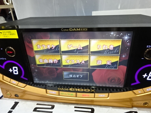 OS-42/第一興商 CyberDAM HD サイバーダム DAM-G100X 業務用通信