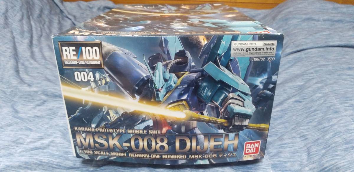 未組立品 RE 1/100 RE/100 ディジェ MSK-008 機動戦士Zガンダム 未使用