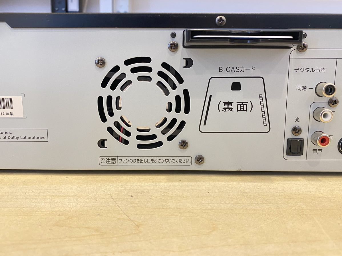 cww DX BROADTEC DXR170V ビデオ一体型 DVDレコーダー ダビング可 VHS