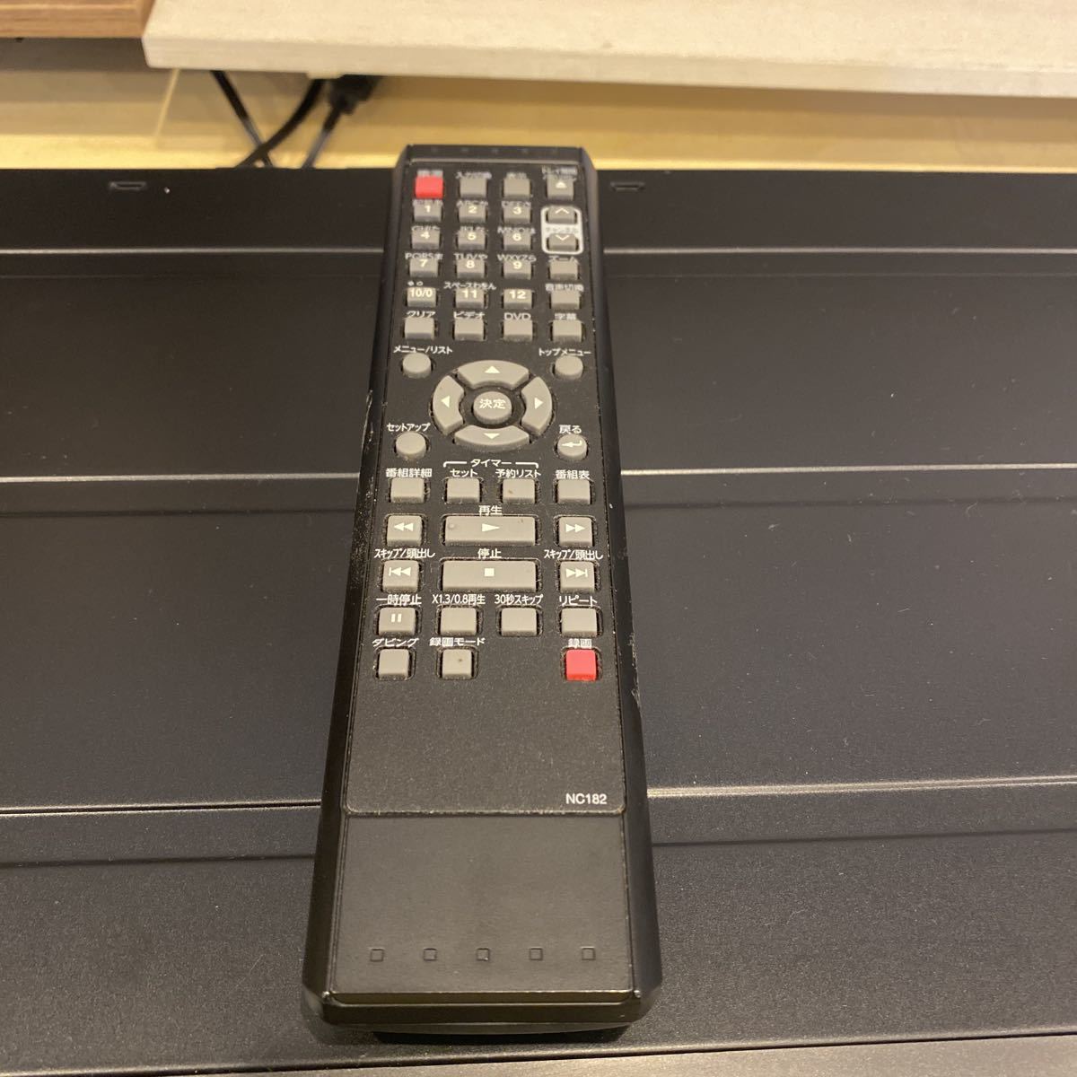 cww DX BROADTEC DXR170V ビデオ一体型 DVDレコーダー ダビング可 VHS