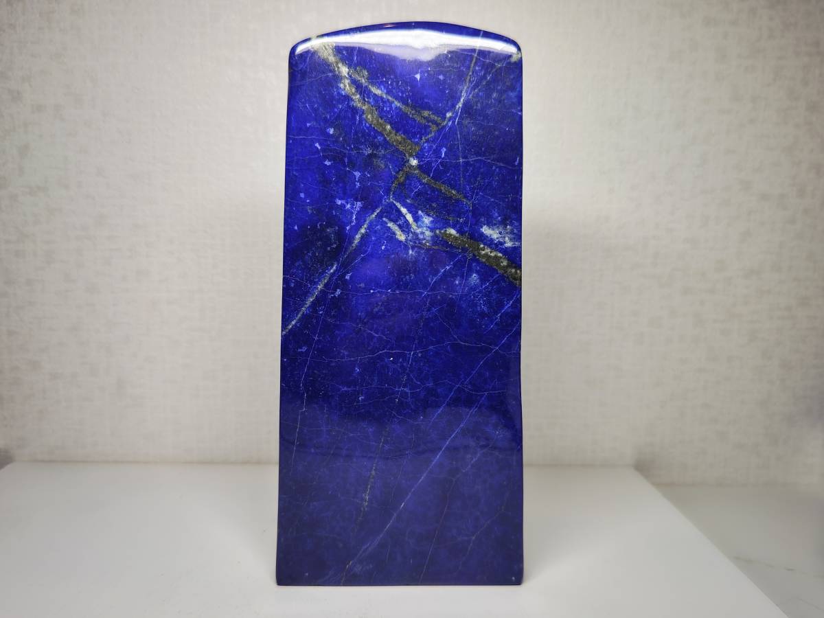ラピスラズリ 原石 宝石 ジュエリー 誕生石 鑑賞石 自然石 鉱物 鮮青 