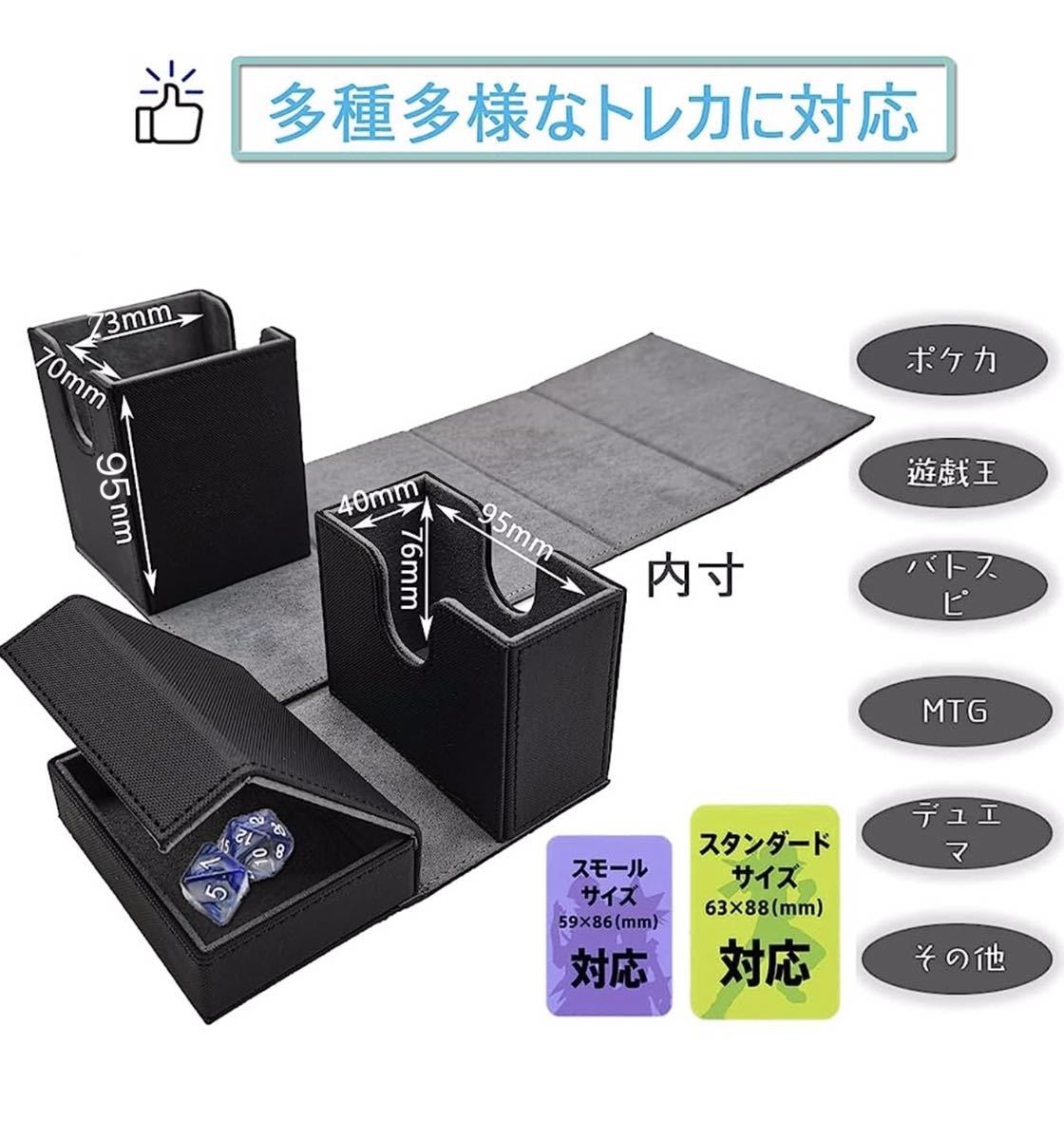 ポケモンプレイマット　デッキシールド　三点セット ポケモンプレイマット デッキシールド 三点セット 3点セット ポケモン