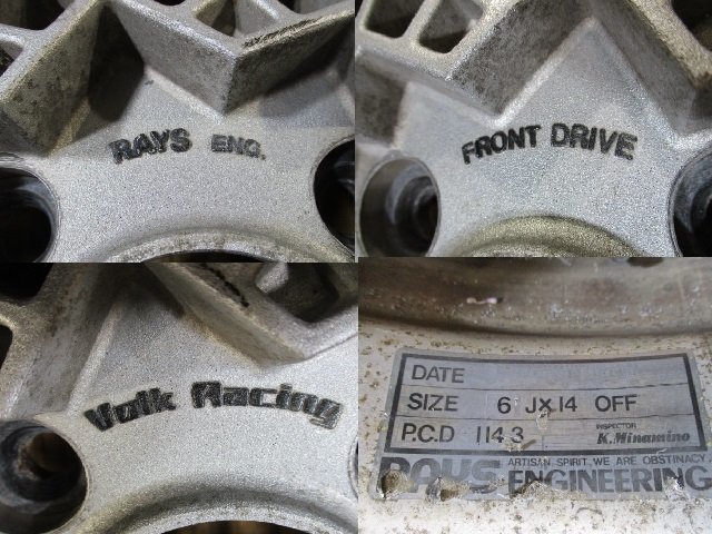 希少 当時物 RAYS レイズ VOLK Racing ボルクレーシング メッシュ 