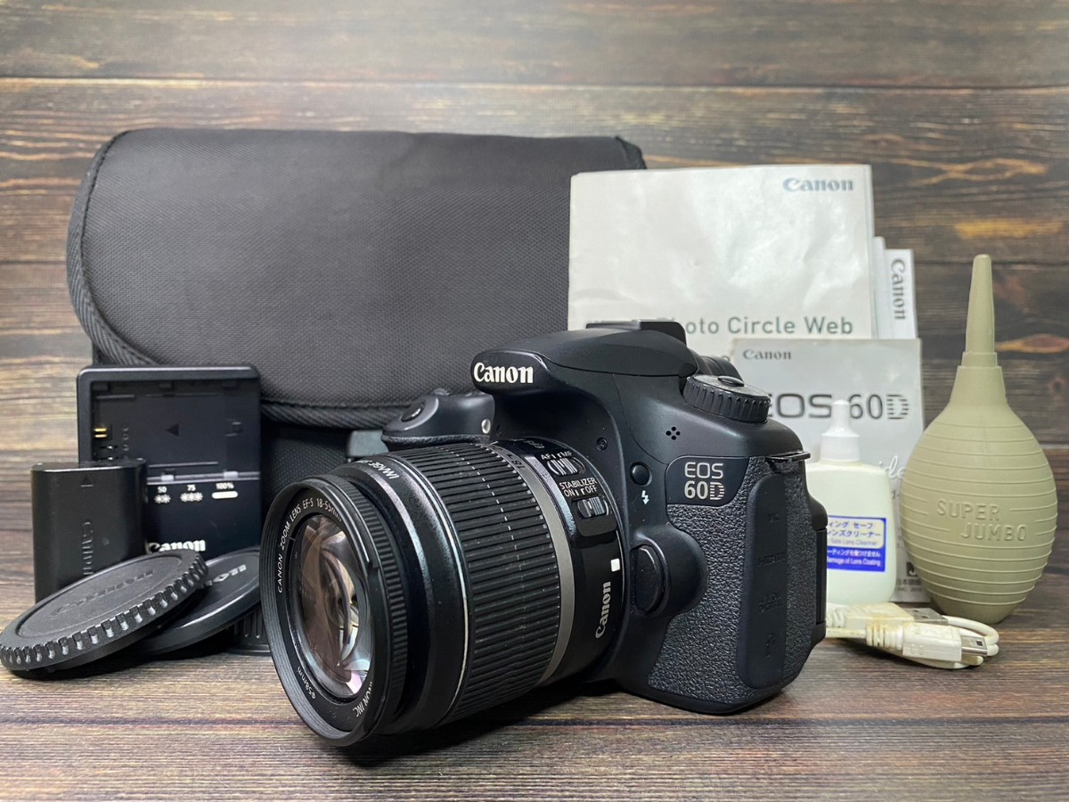 Canon キヤノン EOS 60D レンズキット デジタル一眼レフカメラ #23 