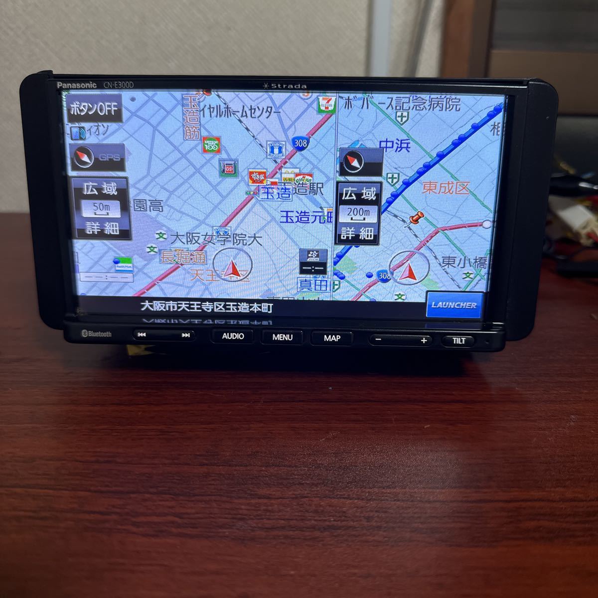 Panasonic CN-E300D フルセグ CD Bluetooth パナソニック ストラーダ