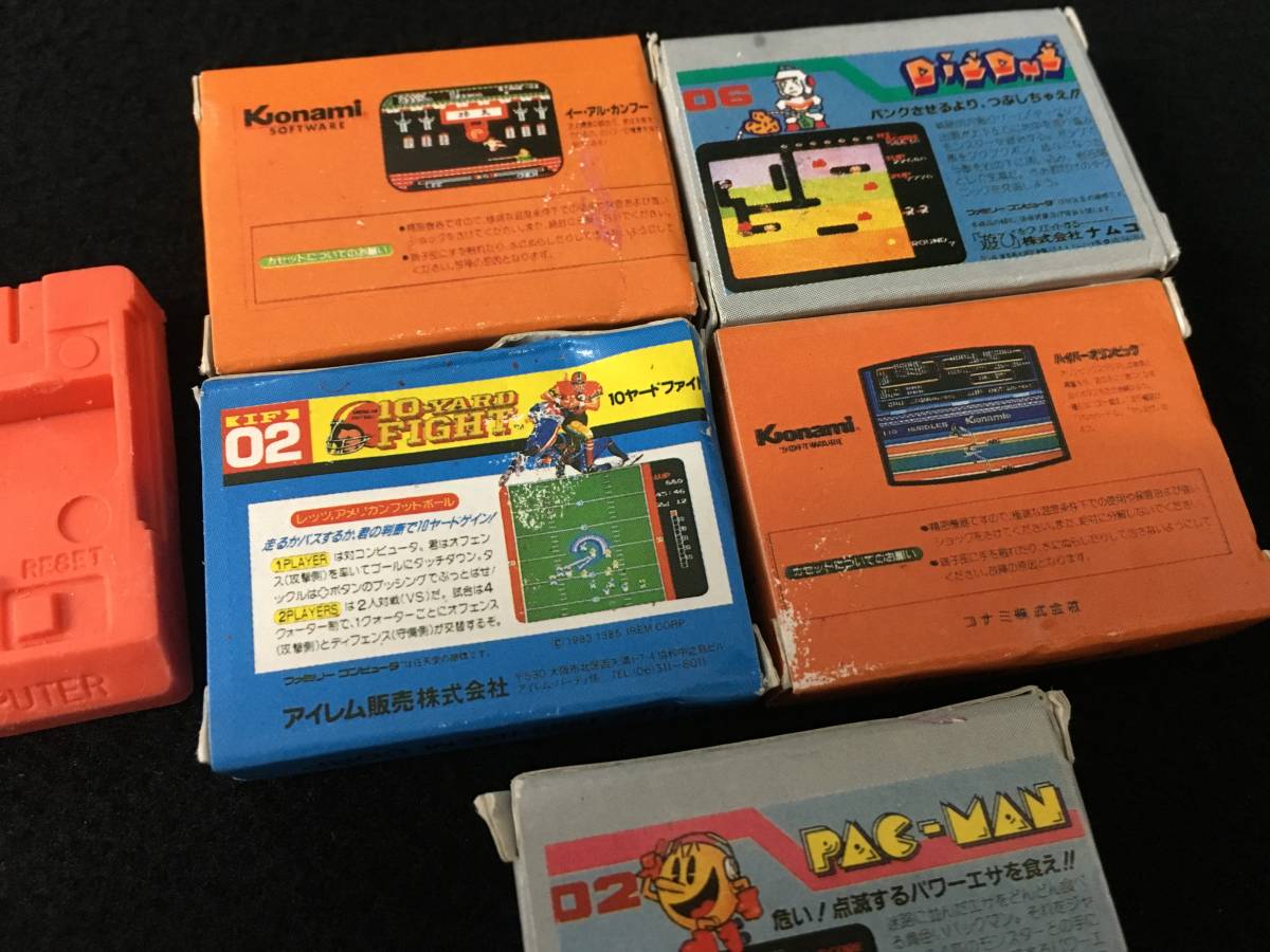 懐かしのファミコン！！(3点セット) ファミコンソフト3点とおまけ 【公式通販】