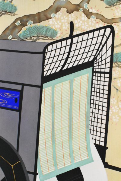 K2246 真作 石川荘三「御所車」絹本 肉筆 美人画 人物画 大和絵 保証書 