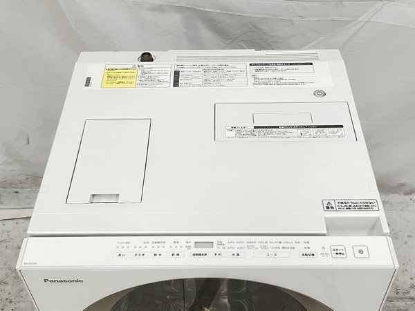 美品Panasonic NA-VG720L-N ドラム式洗濯乾燥機 Cuble ドラム式洗濯機 Panasonic NA-VG720L キューブル