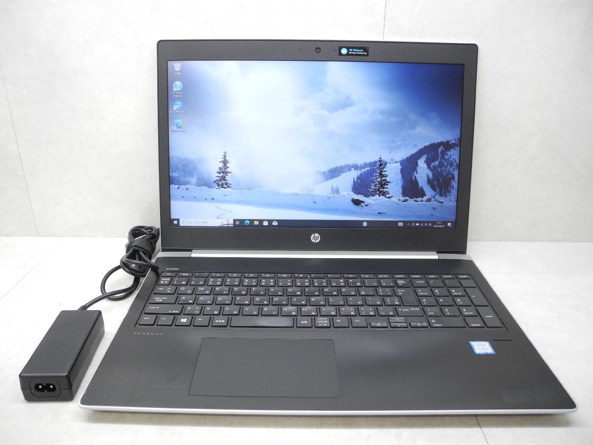 最先端のタッチパネル環境「HP PR直感的な操作が HP TouchSmart 0 23.8