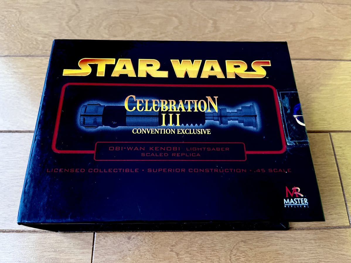未開封品 マスターレプリカ ミニライトセーバー セレブレーションIII
