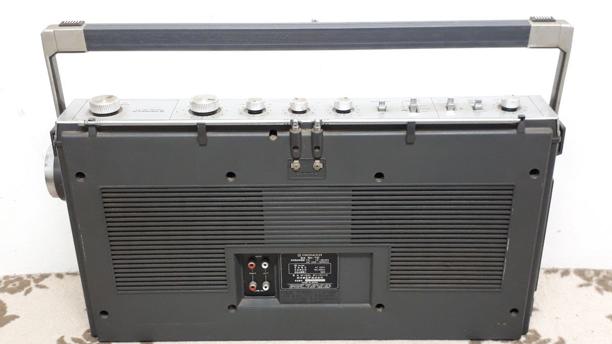 通電確認済み ラジカセ パイオニア SK-70 カセットレコーダー PIONEER 