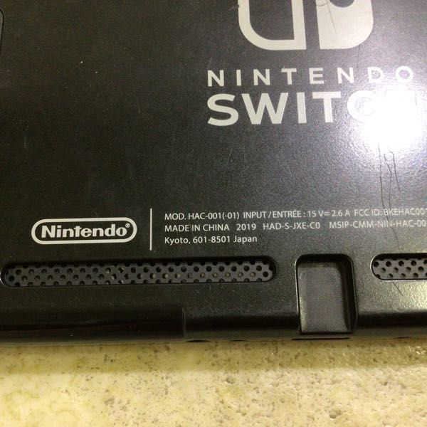 Nintendo Switch 箱無 1円〜 1円～ 動作確認⁄初期化済 有機