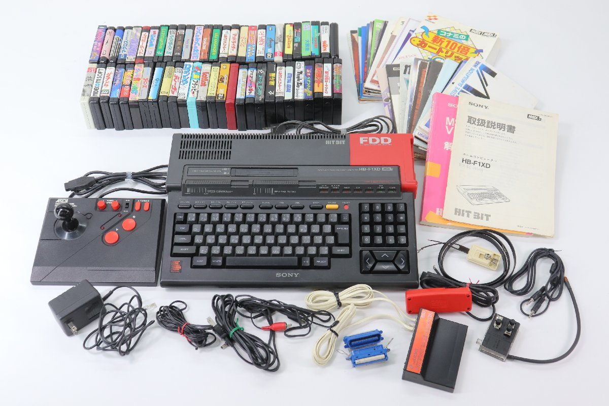 MSX2 Sony 【ジャンク品】SONY ソニー HB-F1XD MSX2 カセット 54点