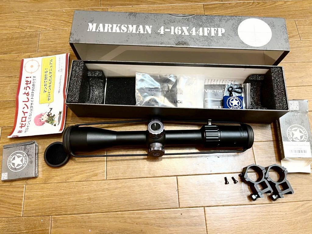 VectorOptics ベクターオプティクス ライフルスコープ Marksman 4-16 44ffpマルイ M4 vfc g&g g&p hk416 M14 VSR M40A5