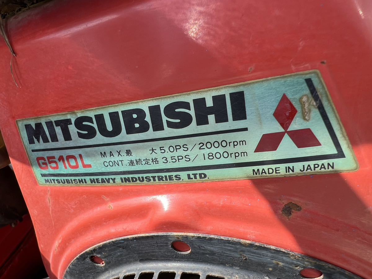 ヤンマー 運搬機 引き取り限定 運搬車｜製品・サービス｜農業