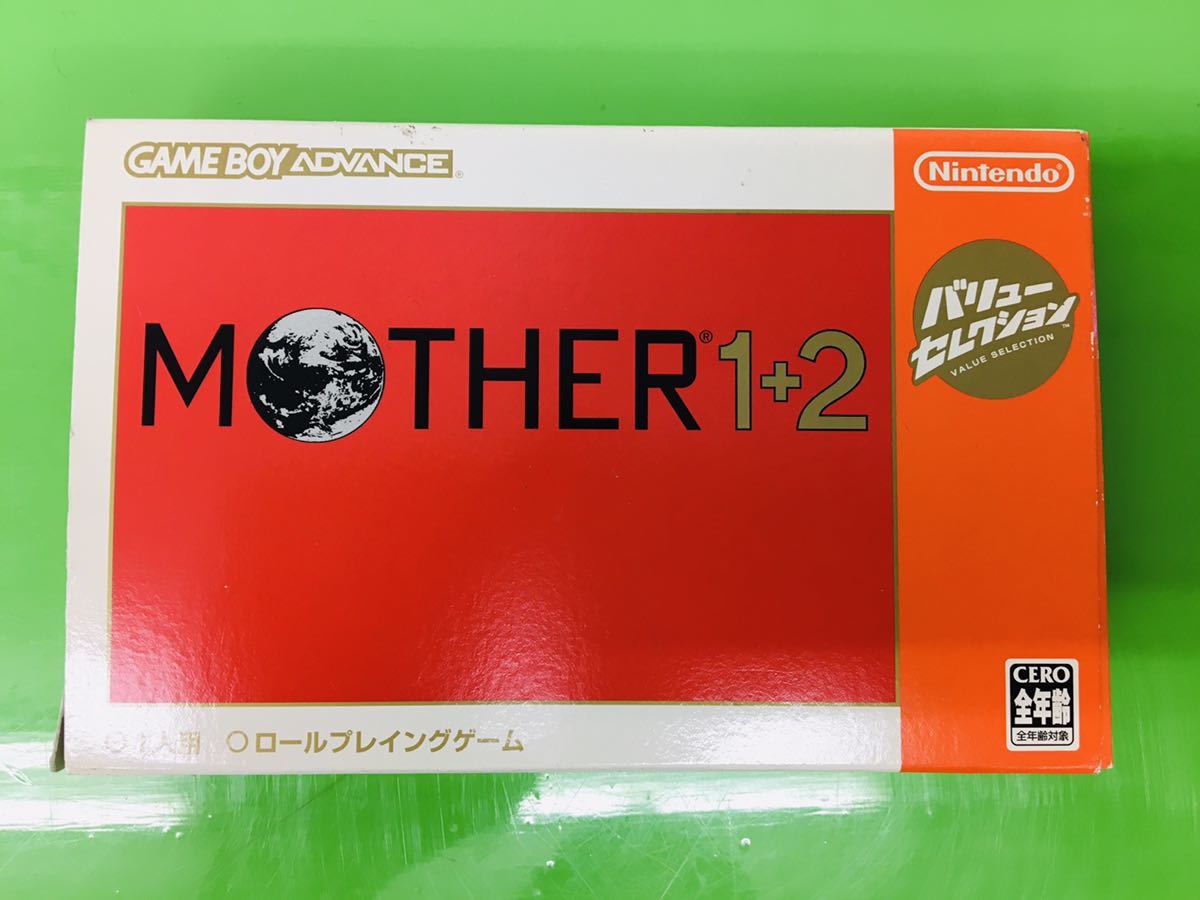 未使用 MOTHER 1+2 ゲームボーイアドバンスソフト （MOTHER1+2」の買取 