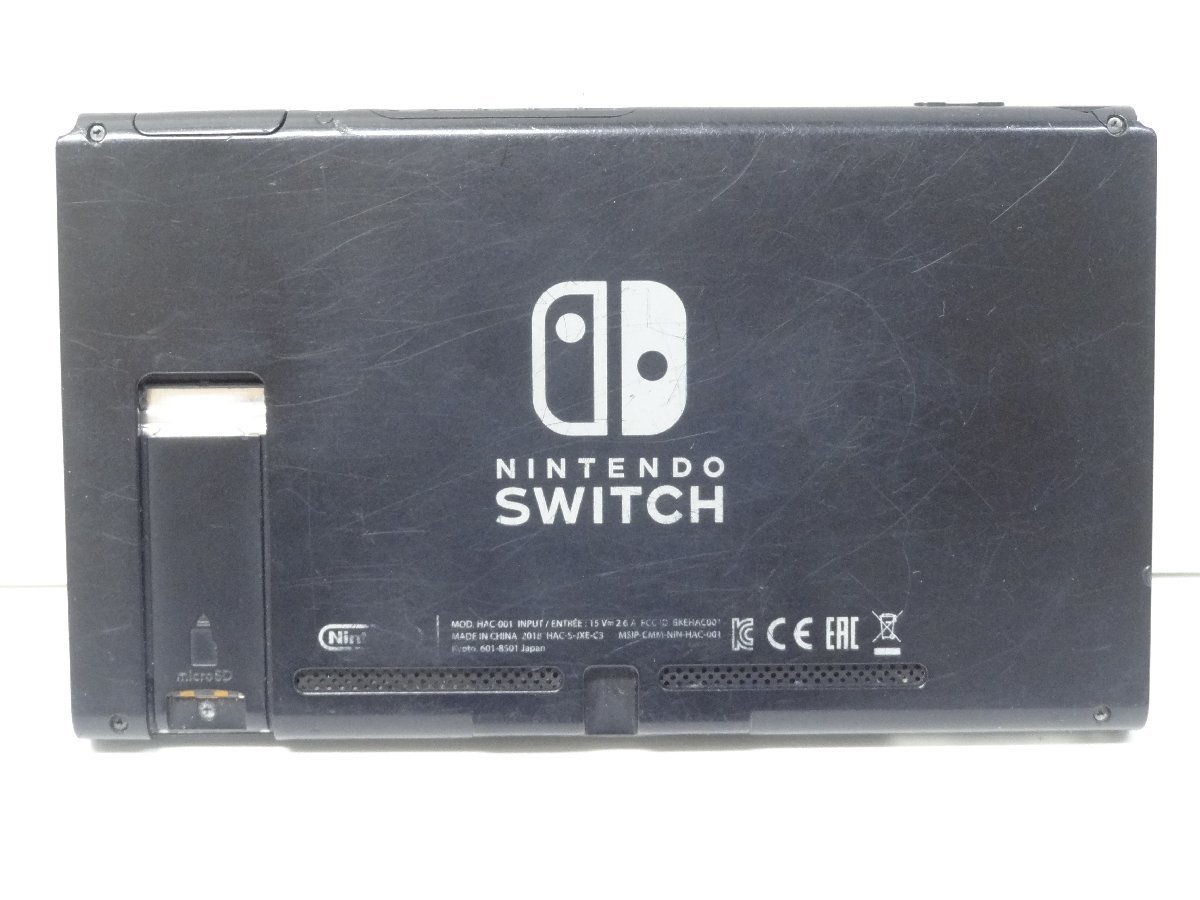 ユ□/Zこ6930 任天堂 スイッチ Nintendo Switch 本体のみ 訳あり 