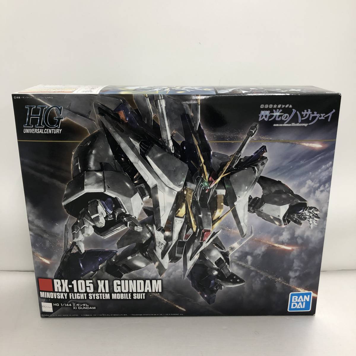 HGUC 238 1/144 機動戦士ガンダム 閃光のハサウェイ クスィーガンダム