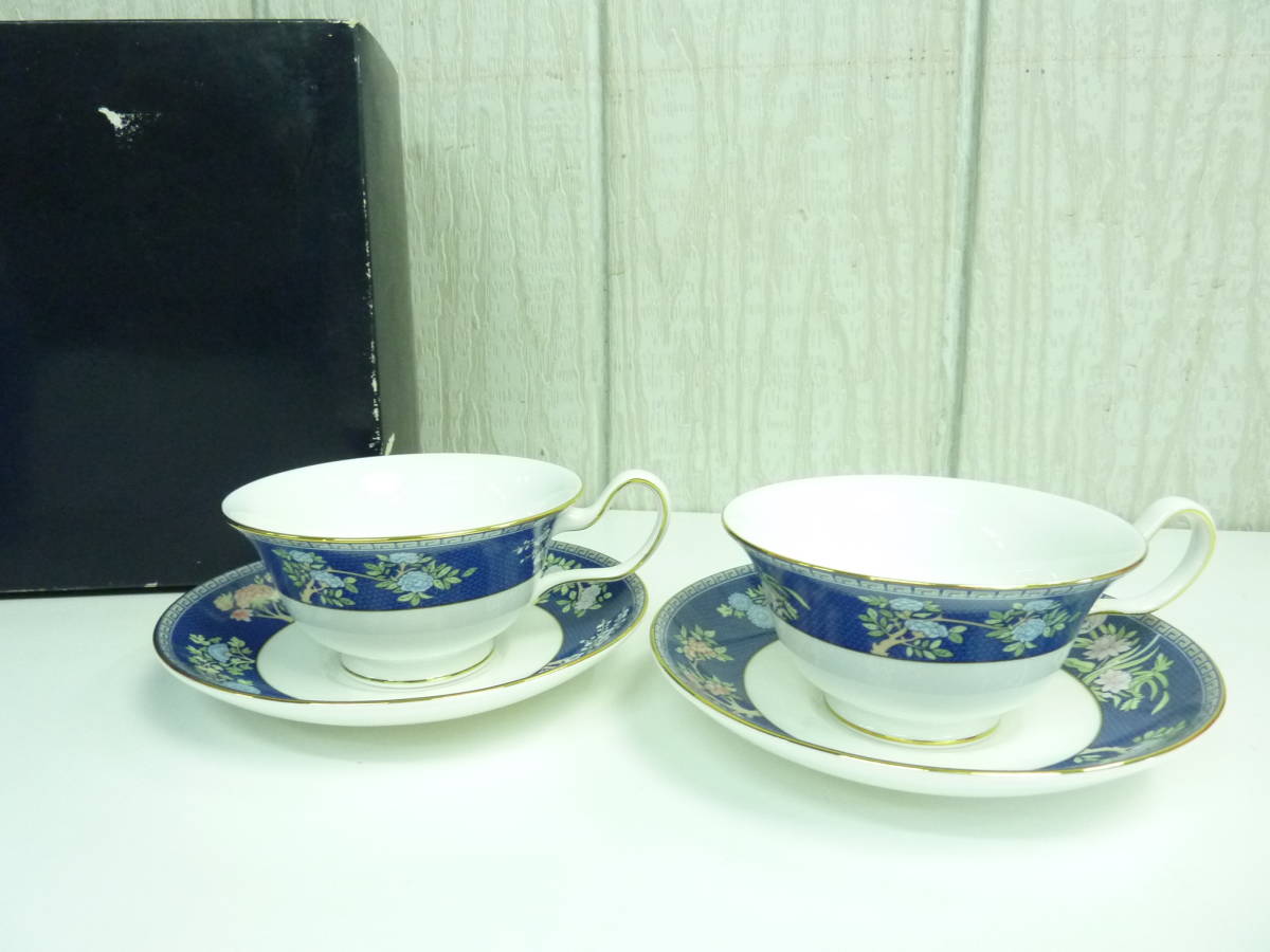 ウェッジウッド　カップ&ポットセット　廃盤品　ブルーサイアム S. WEDGWOOD BLUE SIAM ウェッジウッド ブルーサイアム ティーカップ