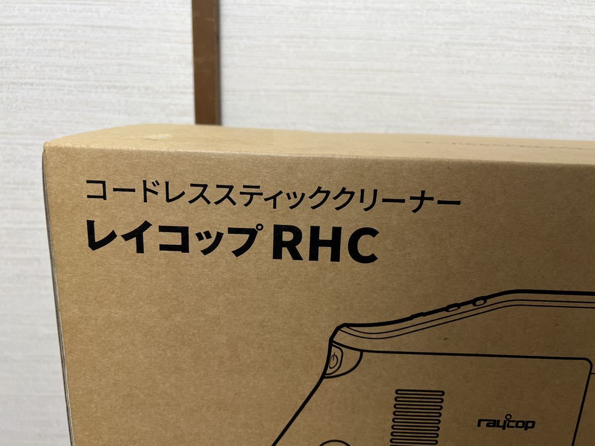 レイコップ レイコップ コードレススッイククリーナー RHC-300JP