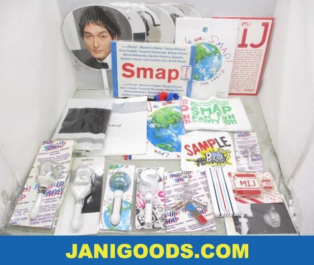未使用】SMAP ツアーグッズ ビニールバッグ “We are SMAP!” よい 