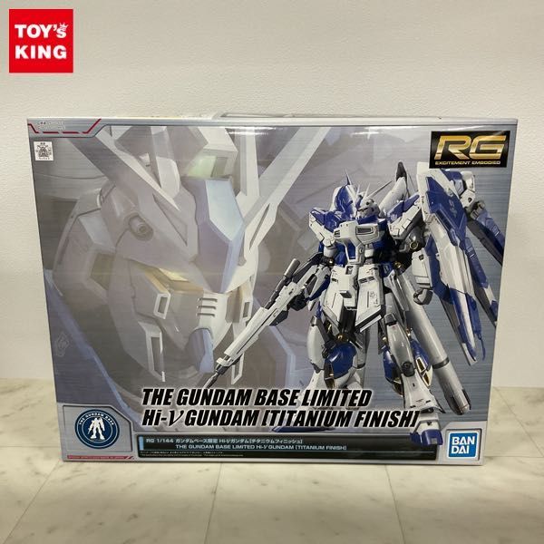 1円〜 ガンダムベース限定 RG 1/144 機動戦士ガンダム 逆襲のシャア Hi-
