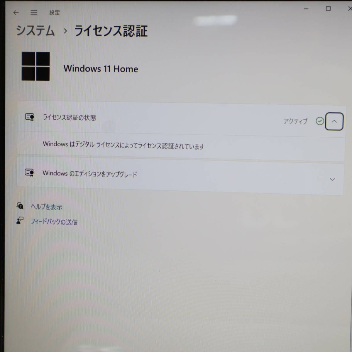 NEC Core i3 LAVIE Smart LaVie 7100U 美品NEC大容量1000GB Lavie Intel 美