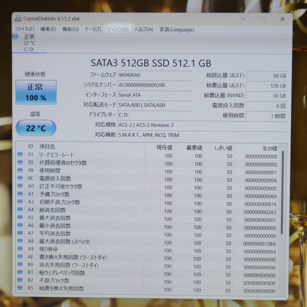 NEC Core i3 LAVIE Smart LaVie 7100U 美品NEC大容量1000GB Lavie Intel 美