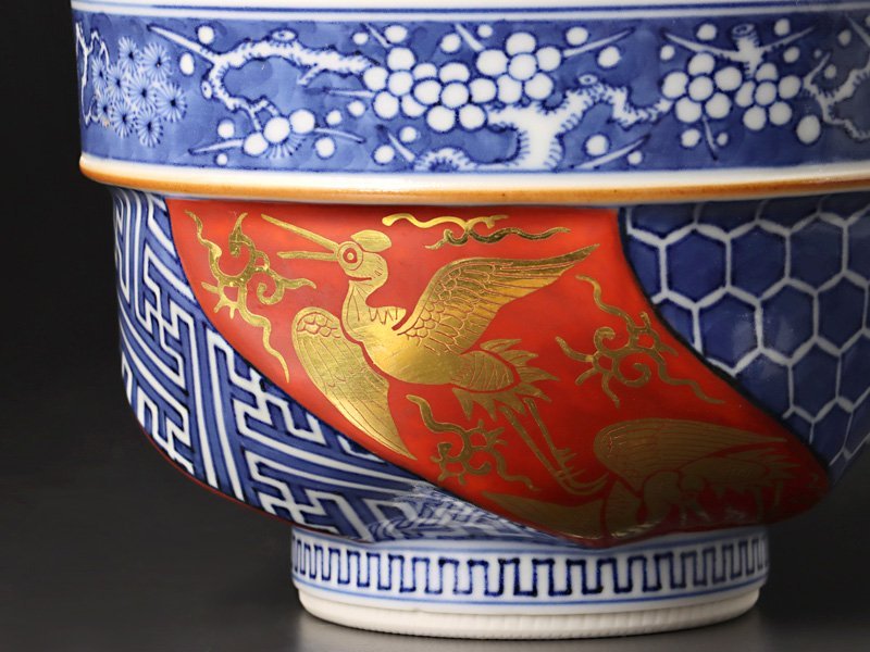 三浦竹泉　祥瑞金襴手茶碗　共箱　茶道具　抹茶碗　京焼　磁器 祥瑞金襴手茶碗 茶道具 三浦竹泉 磁器 メルカリ 京焼 抹茶碗 共箱