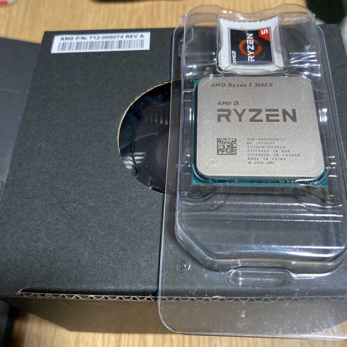 Ryzen5 3600X