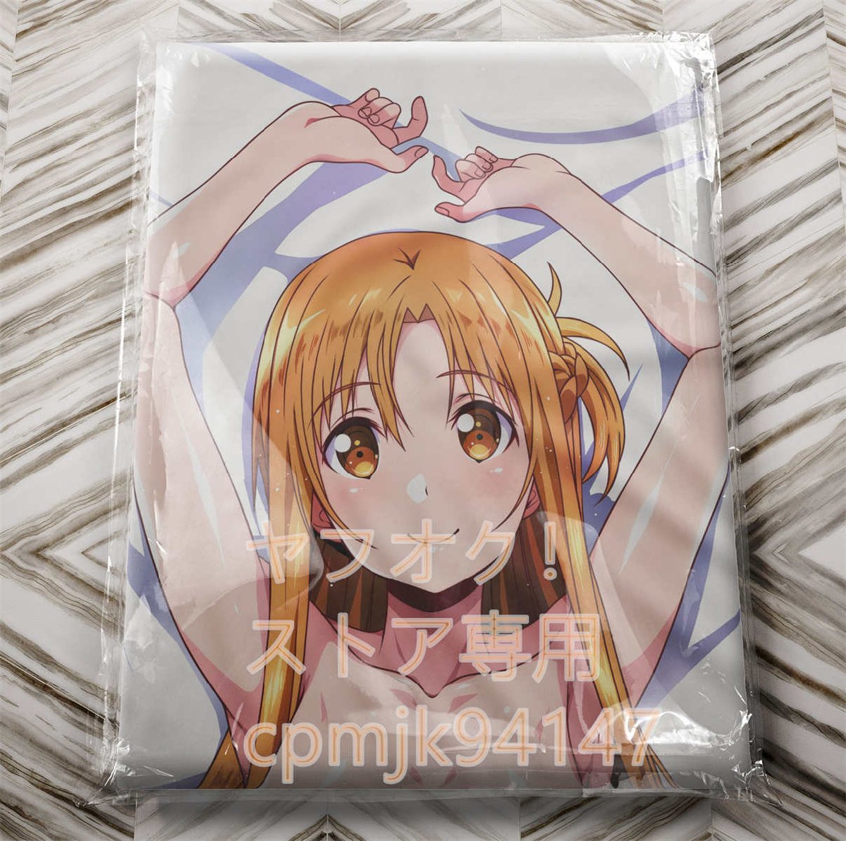 ソードアートオンライン】アスナ等身大抱き枕カバー(コミック、アニメ 
