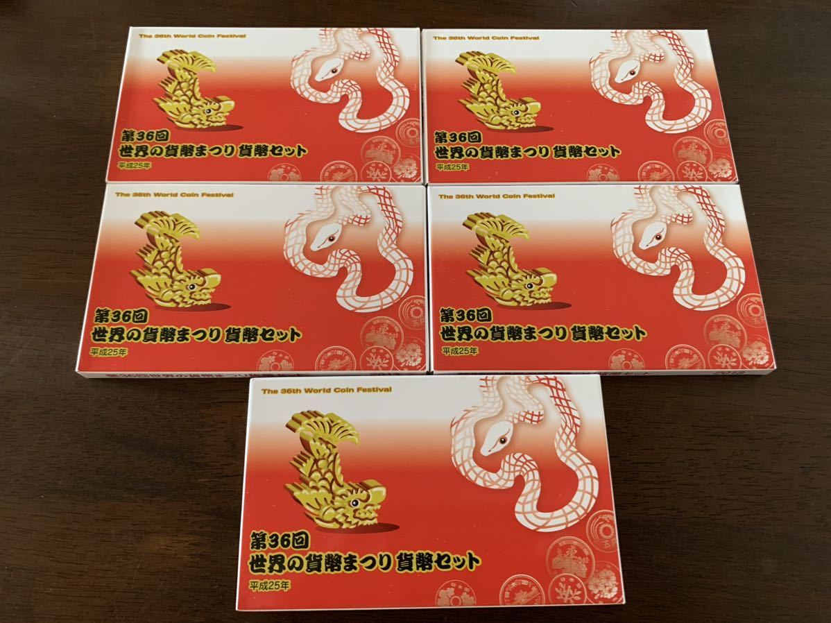 【古銭・大量】銀貨・錫貨・黄銅貨など　3kg以上　まとめ 日本の古銭 まとめて約7.3kgセット 大量 アルミ貨幣 銅貨 黄銅貨幣 白