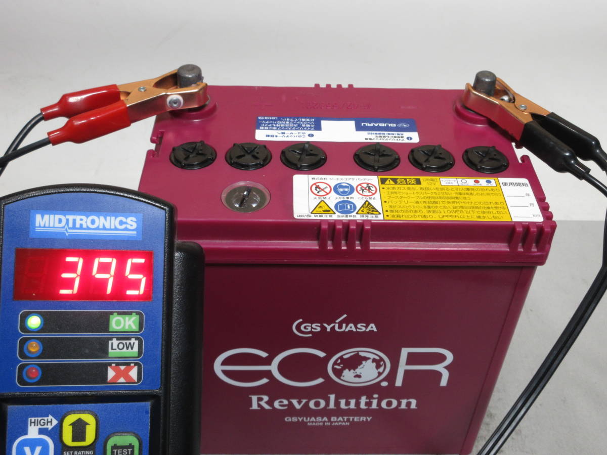 GS M-42/55B20L リビルト