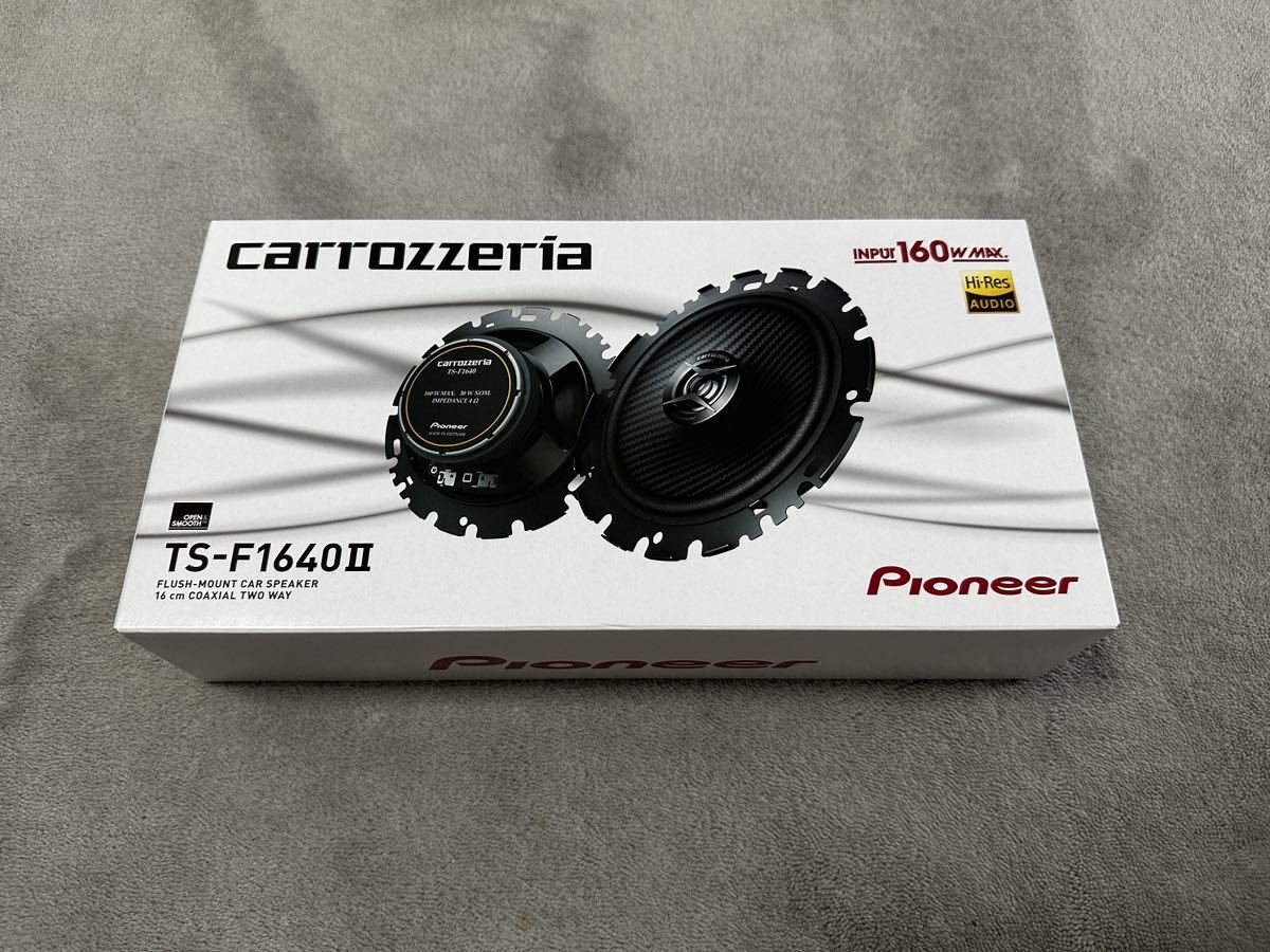 未開封新品　Pioneer carrozzeria 16cm コアキシャル 2Way スピーカー 160w MAX TS-F1640II 