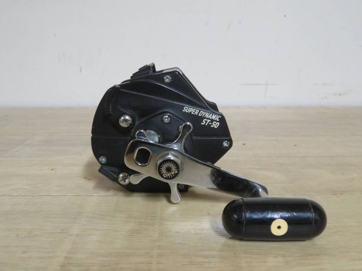 中古Daiwa ST-50 SUPER DYNAMIC 両軸リール　ダイワ 中古Daiwa ST-50 SUPER DYNAMIC 両軸リール ダイワ ダイワ Daiwa