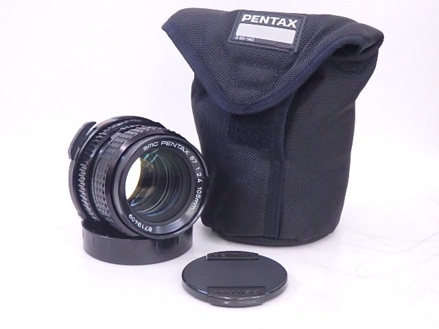 Mamiya M645 1000S + SEKOR MACRO C 80mm F4 + 150mm F3.5 マミヤ 中判