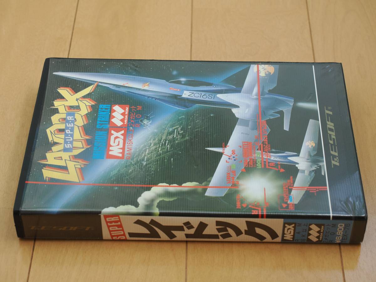 MSX スーパーレイドック SUPER RAYDOCK MISSYION STRIKER T&E SOFT TEX-76