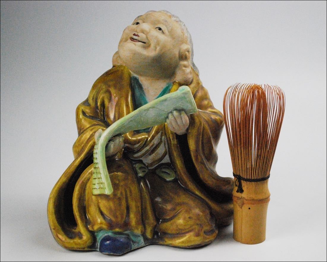 九谷焼￼色絵￼寒山拾得像 九谷焼￼色絵￼寒山拾得像