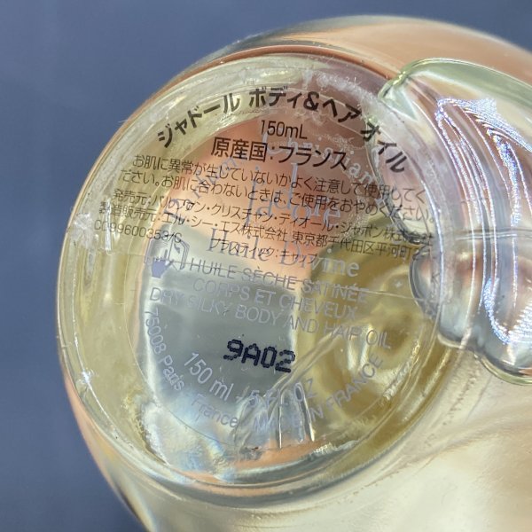 Christian &frasl; Dior ディオール 腕時計 circa 1990s Quartz クリスチャン – NISHIKINO Diorクリスチャンディオール クオーツ レザー ハンドバッグ OUT