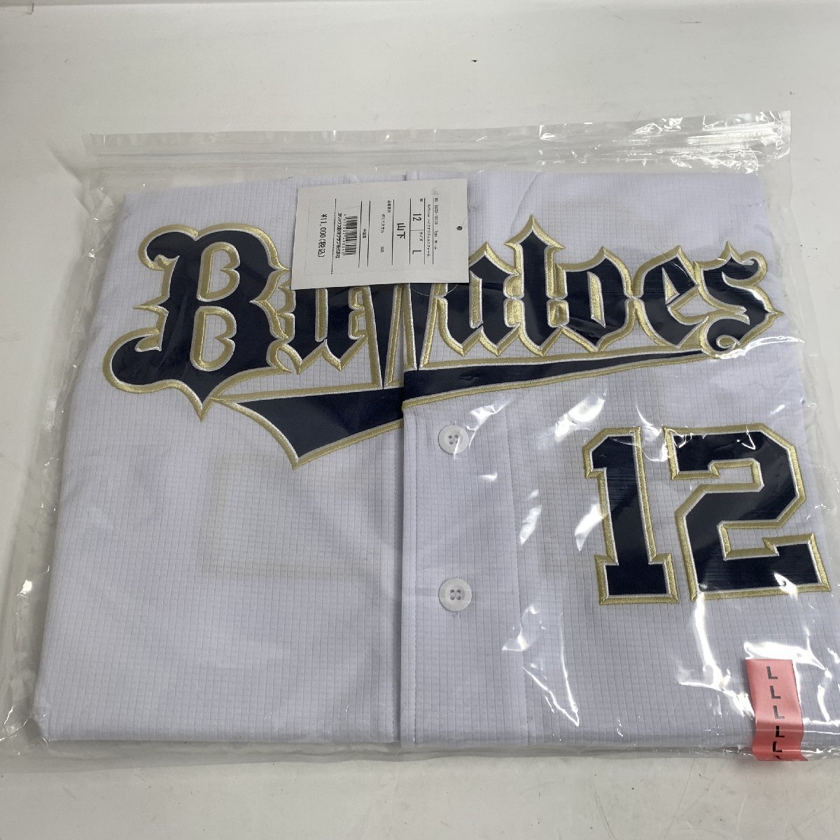 オリックス・バファローズ | プロ野球・オリックス・バファローズ 
