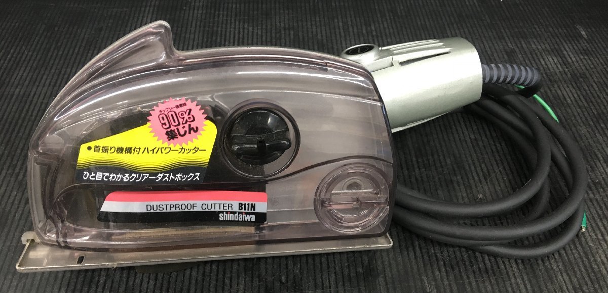品 新ダイワ 防塵カッター B11N ITNL6XOAS4P6の入札履歴 - 入札者の順位