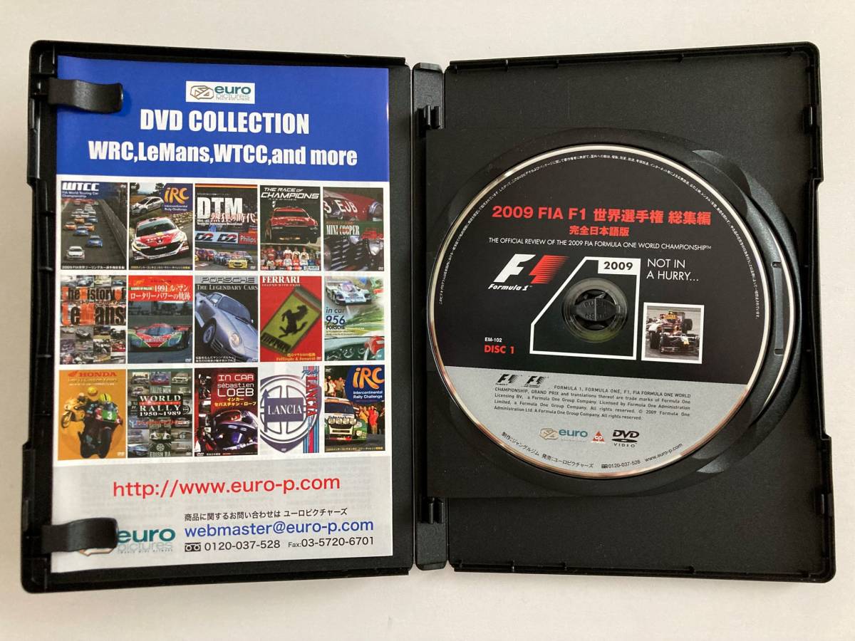 F1 DVD 6本セット F1総集編 