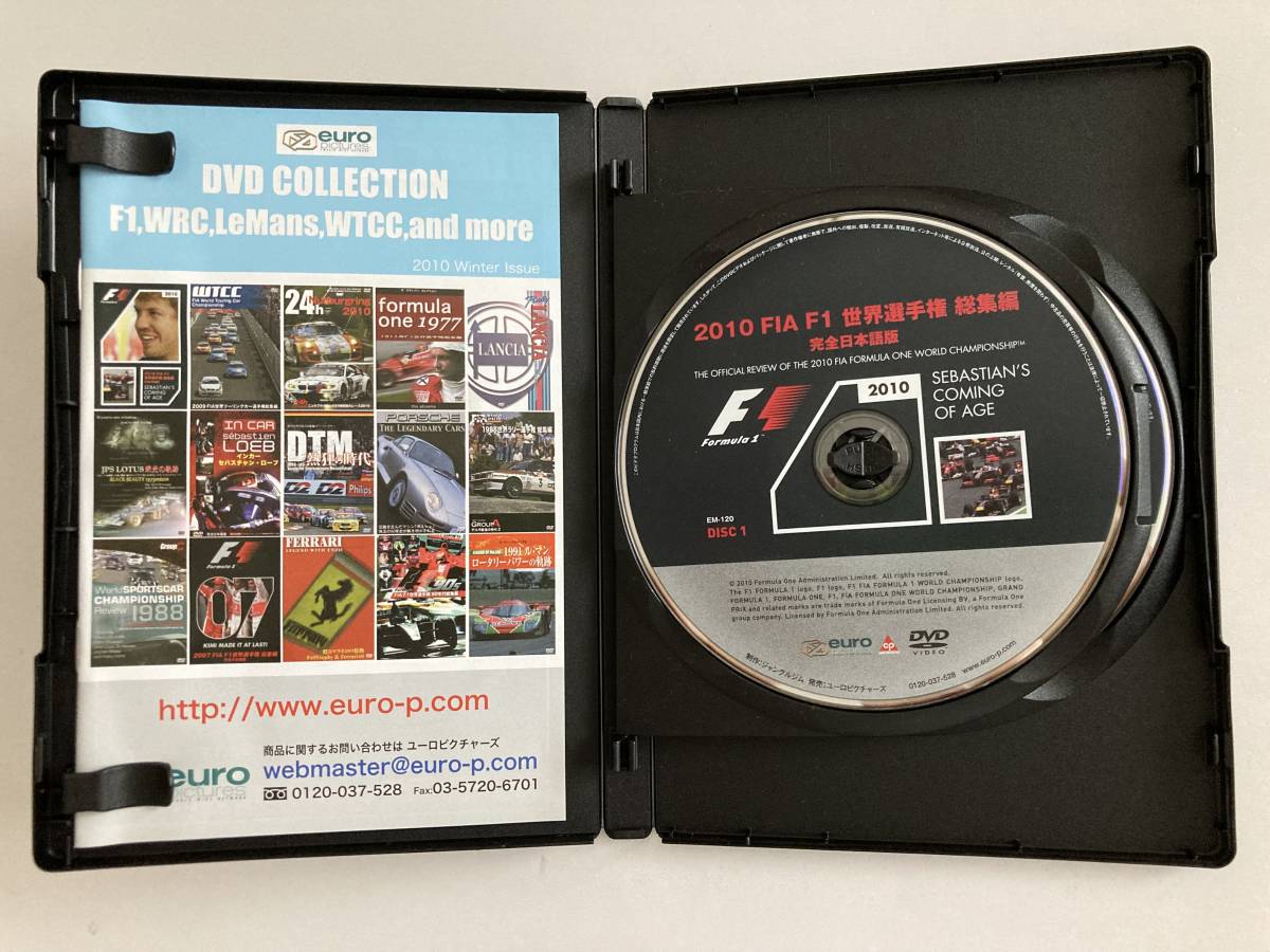 □DVD「F1 GRAND PRIX 2010 Vol.1⁄2⁄3⁄4 全4
