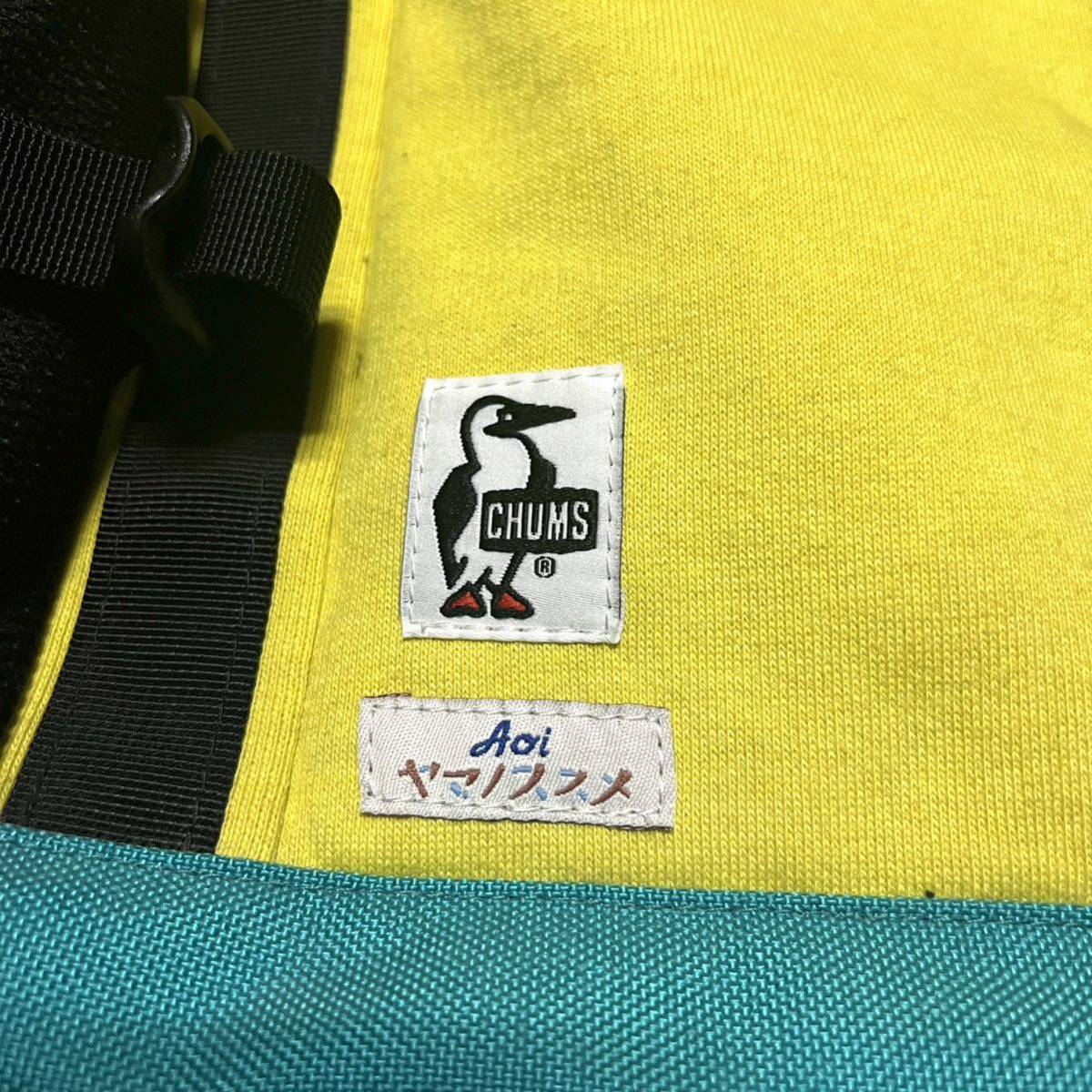 ヤマノススメ 雪村あおい モデル リュック チャムス ザック バック