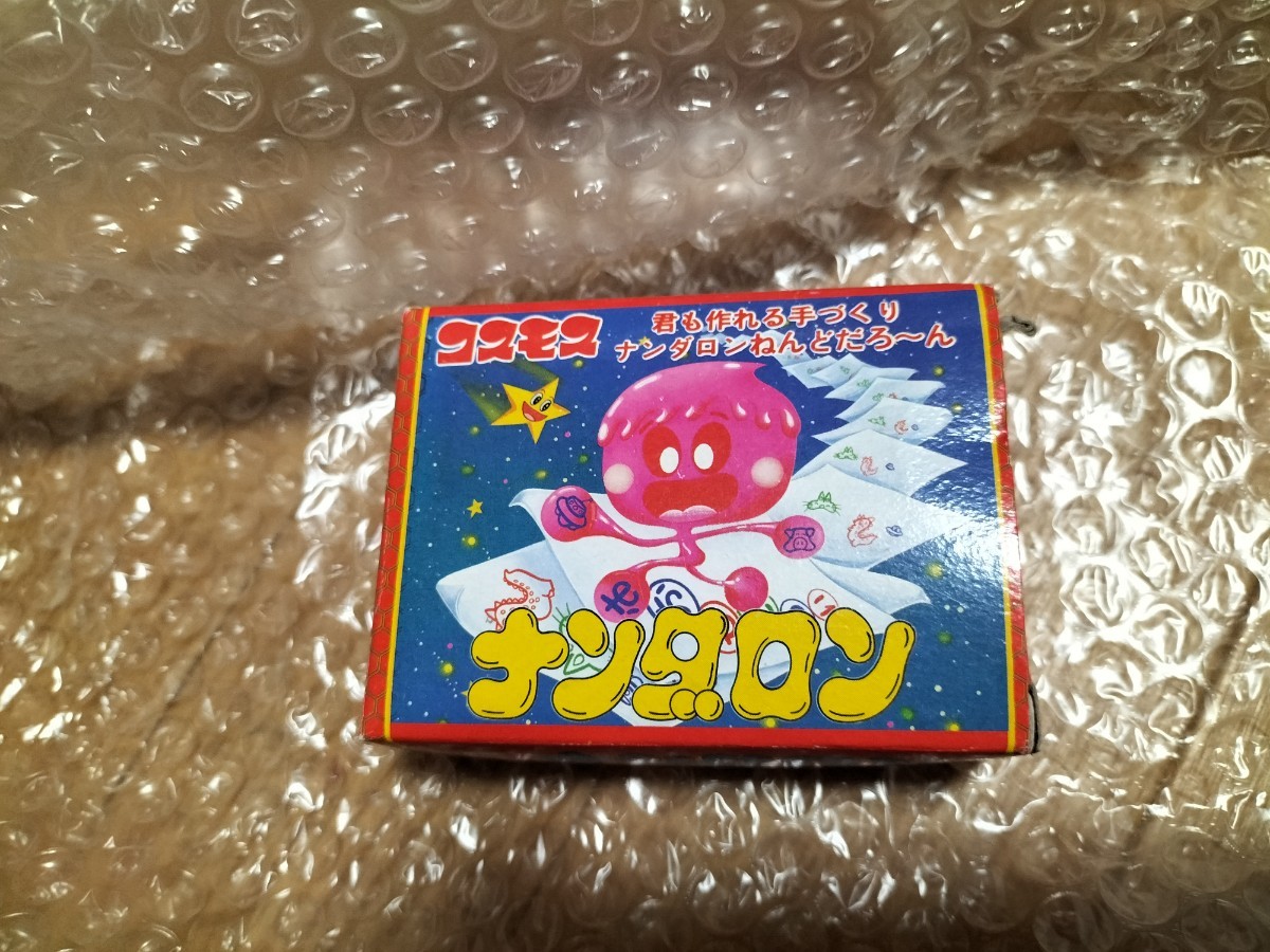 当時物 コスモスガチャ 自販機 ナンダロン 昭和レトロ コスモス