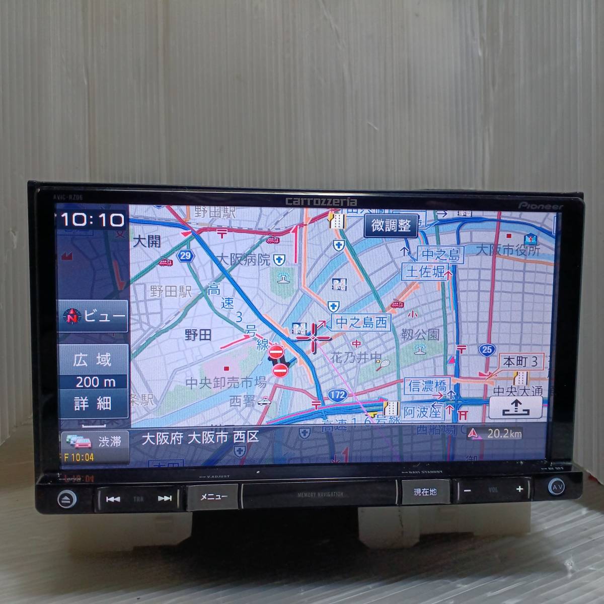☆カロッツェリア「メモリーナビ AVIC-RZ06」2015年版マップ